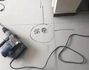 荔波测漏水公司专业分享下使用专业仪器检测家中漏水案例